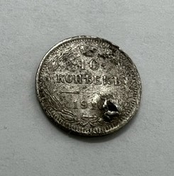 1926 жылғы соғылған «10 копьекъ» тиын ақшасы