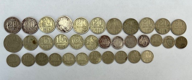 Кеңес дәуіріндегі әр жылдардағы ақша монеталары