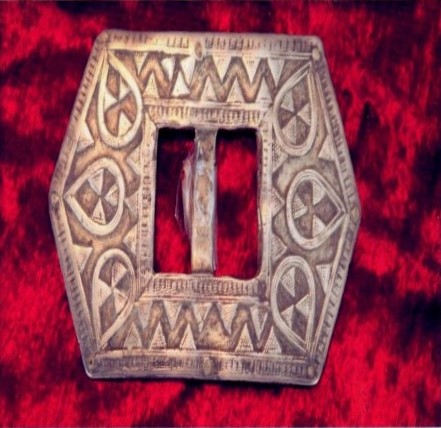 Белбеудің бөлшегі (қапсырма) 